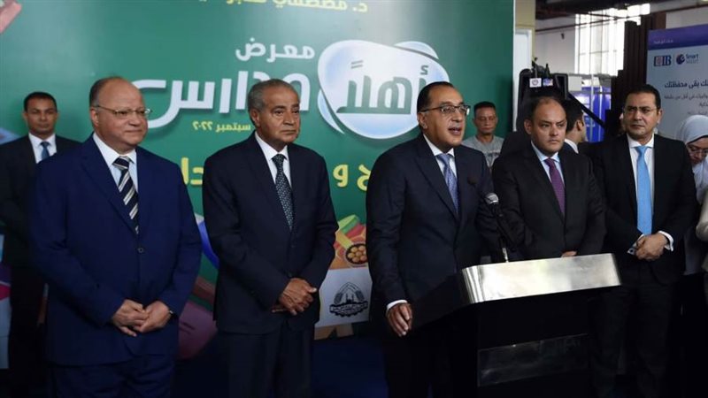 رئيس الوزراء يشيد