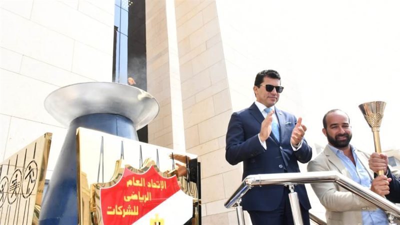 شعلة بطولة الشركات