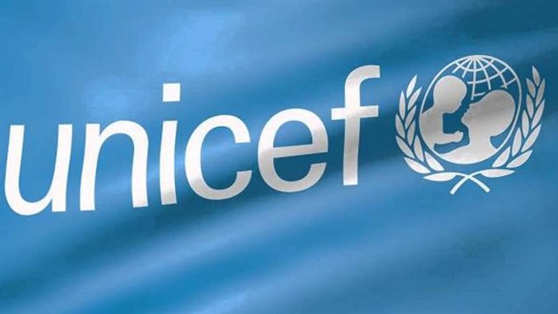 منظمة الأمم المتحدة