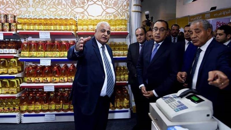 افتتاح معرض اهلا