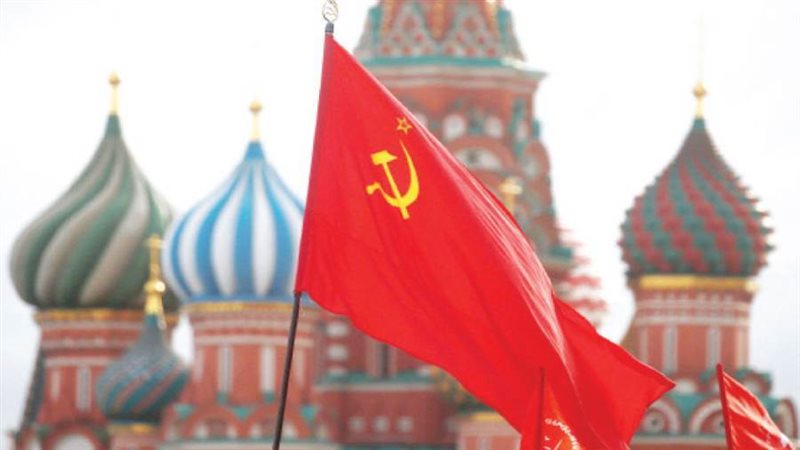 العلم السوفياتي