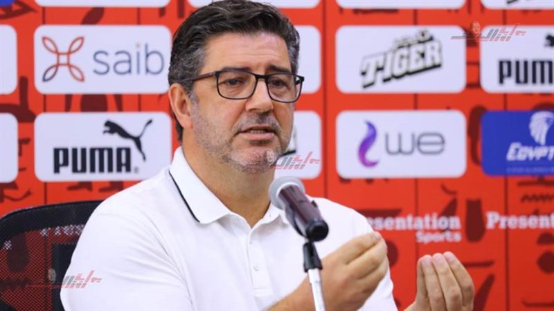 روي فيتوريا