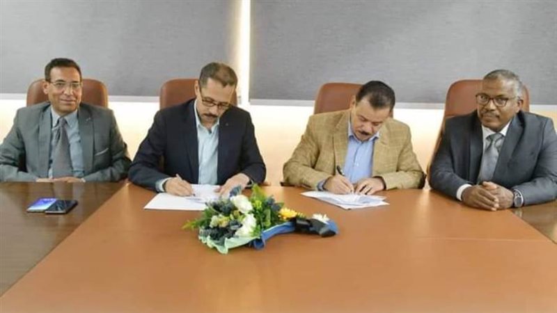 ئيس الجامعة ووكيل