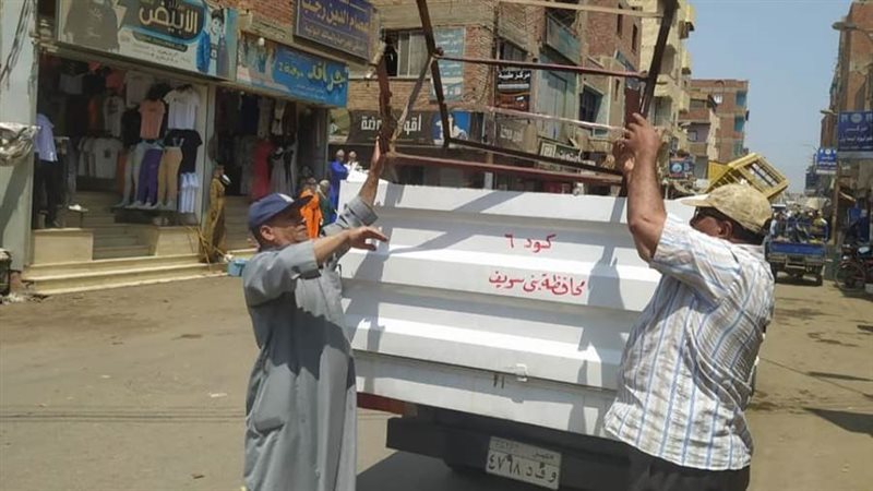 ازالة الاشغلات ببنى