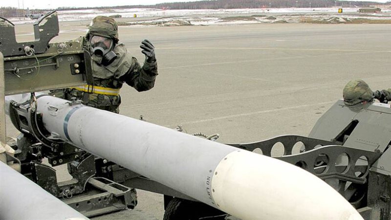 صواريخ أمرام