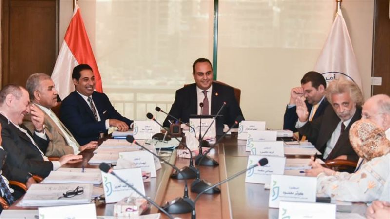 اجتماع الرعاية الصحية