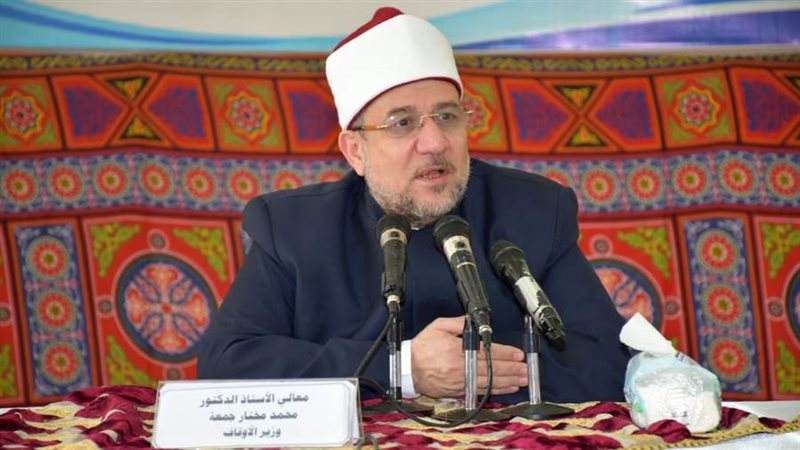 وزير الأوقاف