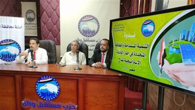 تشجير الميادين ورحلة طلابية مجانية وقوافل طبية وغذائية.. أبرز فعاليات 