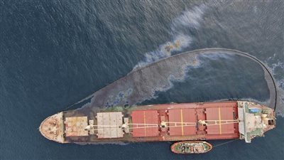 سلطات جبل طارق تعلن أن 