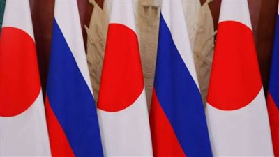 روسيا واليابان تبحثان التعاون التجاري في قطاع الطاقة