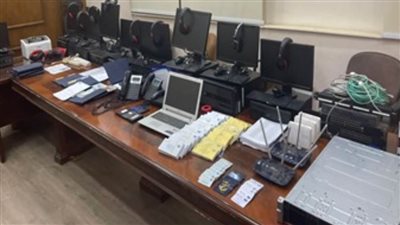 ضبط شخص لقيامه بإدارة شركة سياحية 