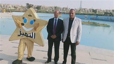 محافظة الأقصر تفوز بأفضل مبادرة مجتمعية على مستوى الجمهوريه ضمن تكريم وزارة الرياضة