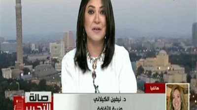 وزيرة الثقافة: الشراكة مع القطاع الخاص مهمة في مختلف قطاعات الأنشطة الثقافية