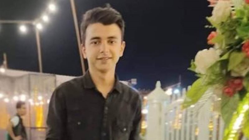 المجني عليه