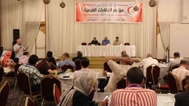 مؤتمر النقابات الفرعية