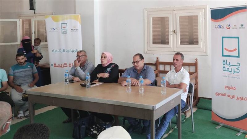 المشروعات التي تقدمها