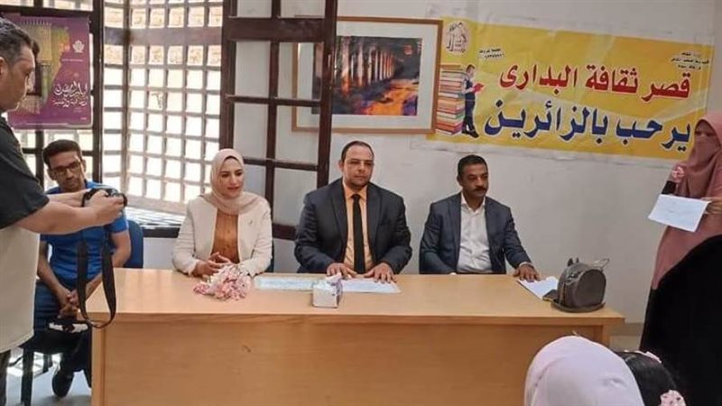 جانب من الفعاليات