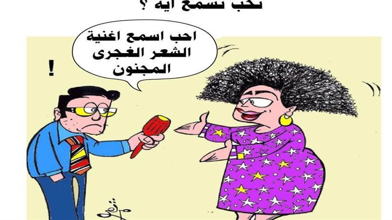 بوابة روز اليوسف