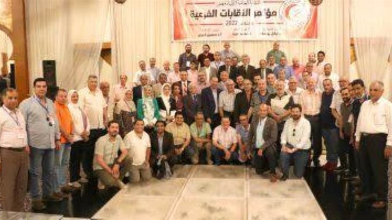 مؤتمر النقابات الفرعية