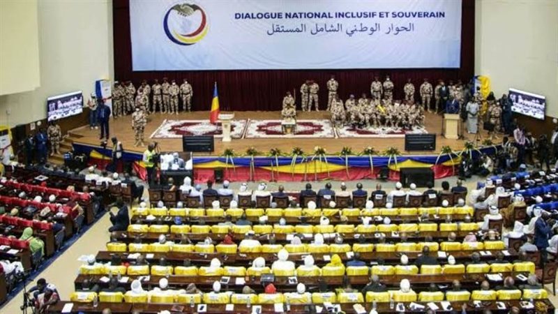 هيئة رئاسة الحوار