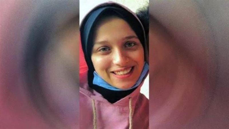 المجني عليها