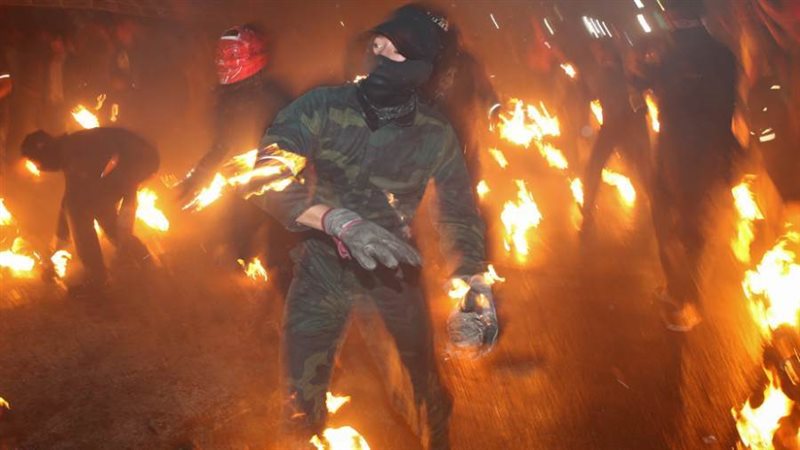 احتفال كرات النار