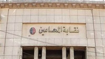 من سيفوز بمقعد نقيب المحامين.. الأقدم قيدًا حال تساوي الأصوات