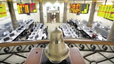 البورصة تربح 3ر4 مليار جنيه وارتفاع جماعي بمؤشراتها 
