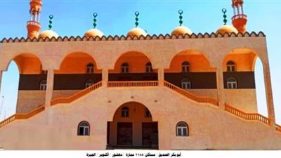 الجمعة القادمة.. 