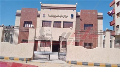 رياضة كفر الشيخ تتسلم ثلاثة مراكز شباب جدد ضمن 