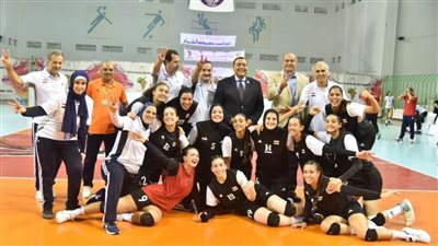 منتخب شابات الطائرة يهزم تونس ٣/١ ويتوج ببطولة إفريقيا 