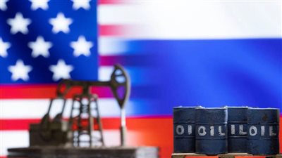 أمريكا استوردت النفط الروسي رغم العقوبات
