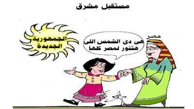 يوميات صميدة وحمدان