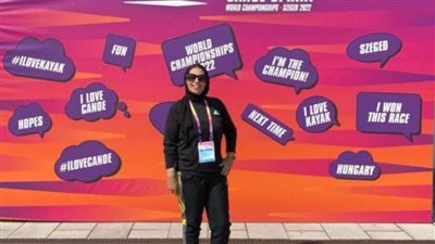 الكانوي والكياك يشيد بالأداء التحكيمي لعبير السروي في المونديال العالمي