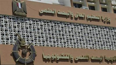 مؤشر البحث العلمي: برنامج 