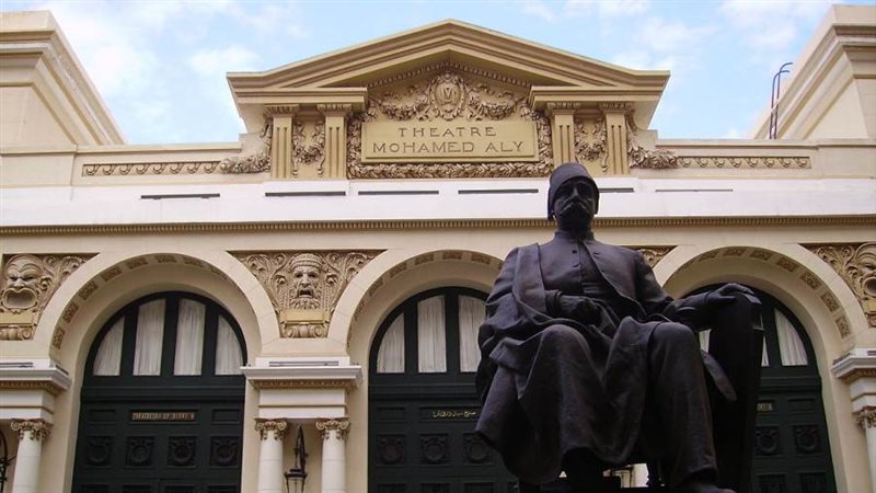 اوبرا الاسكندريه