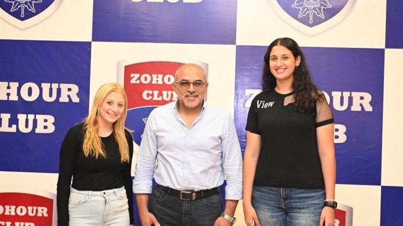 لاعبتا سلة الزهور