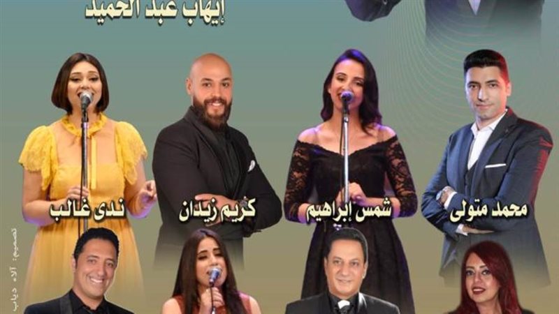 أنا قلبي إليك ميال