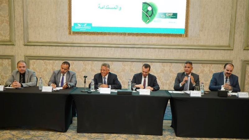 اجتماع الرقابة الصحية