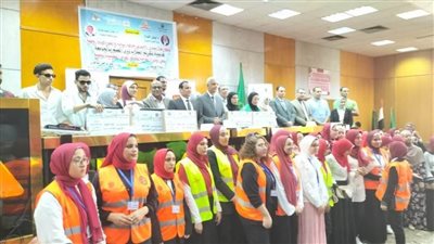 احتفالية تكريم الطلاب ذوي الإعاقة بجامعة المنوفية ضمن مبادرة تكافؤ الفرص التعليمية للجميع