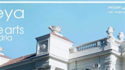 إبداع الإسكندرية يقدم ورشا فنية وموسيقية على مدار العام