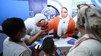 وزارة الشباب والرياضة تطلق الحملة الترويجية للمنصة الوطنية للشباب 