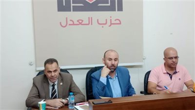 ورشة عمل حول المحور السياسي للحوار الوطني في حزب العدل