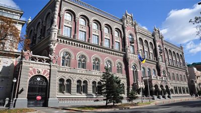 أوكرانيا: نمو احتياط النقد الأجنبي بنسبة 13.6% ليصل لـ25.4 مليار دولار