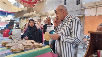 حملات تموينية على مخابز أسيوط للتأكد من جودة رغيف الخبز