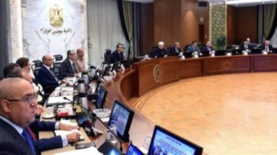 مجلس الوزراء يتوجه بالتهنئة لفلاحي ومزارعي مصر بمناسبة الذكرى الـ70 لعيد الفلاح