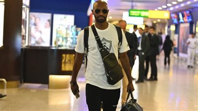 بعثة الزمالك تصل إلى مطار القاهرة للسفر إلى الدوحة