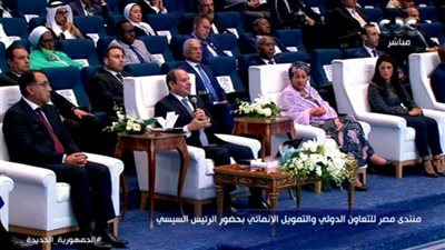 الرئيس السيسي: 40% من استثماراتنا خضراء ونستهدف 50% من بحلول 2030