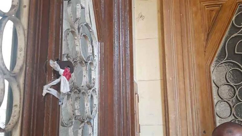 بوابة روز اليوسف