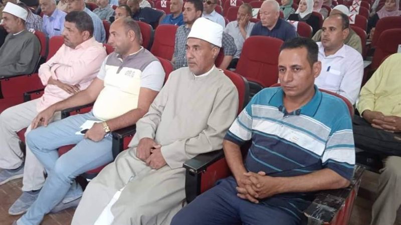 جانب من الدورة